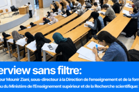 Formation des étudiants